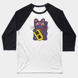 Lucky Cat From Space Baseball T-Shirt